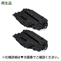 楽天市場】Canon トナーカートリッジ527 CRG-527の通販 楽天市場】Canon トナーカートリッジ527 CRG-527の通販