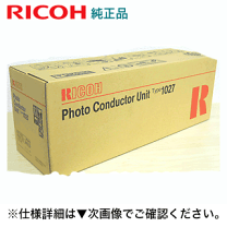 楽天市場】imagio neo 250rcの通販