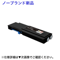 楽天市場】富士ゼロックス cp400dの通販