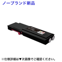 楽天市場】富士ゼロックス cp400dの通販