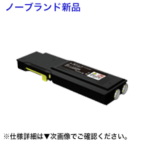 楽天市場】富士ゼロックス cp400dの通販