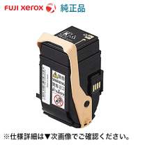 楽天市場】3450d トナーの通販
