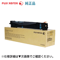 楽天市場】ct350850の通販