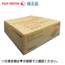 楽天市場】fuji xerox docuprint cp400d トナーの通販 楽天市場】fuji xerox docuprint cp400d トナーの通販