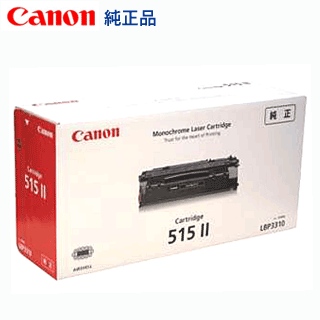 2023SALE CANON/キヤノン CRG-515II トナーカートリッジ515II
