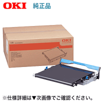 楽天市場】oki ベルトユニット blt-c3cの通販 楽天市場】oki ベルトユニット blt-c3cの通販