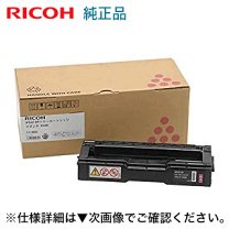 楽天市場】spc220 トナーの通販
