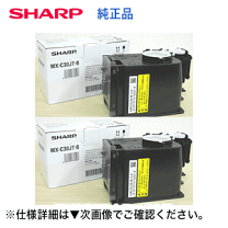 楽天市場】mx-c30jtbの通販 楽天市場】mx-c30jtbの通販