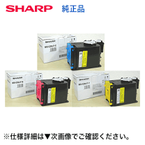 楽天市場】シャープ mx-c300の通販 楽天市場】シャープ mx-c300の通販