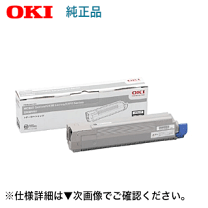 楽天市場】oki mc843 純正トナーの通販 楽天市場】oki mc843 純正トナーの通販