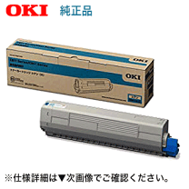 Amazon | OKI イメージドラム シアン (C841dn/C811dn/C811dn-T