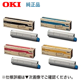 【新品・4色セット】OKIデータ TNR-C3LK3, C3,M3,Y3 (小容量) 純正トナーセット（C841dn/ C811dn/ C811dn-T 対応）【送料無料】