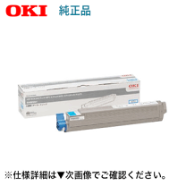楽天市場】oki mc852 トナーの通販