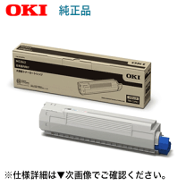 楽天市場】oki mc862dn トナーの通販