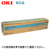 楽天市場】c911 トナーの通販