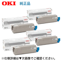 楽天市場】oki c610dnの通販