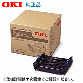 OKIデータ ID-C4MA イメージドラムユニット 純正品 (C312dn, C511dn, C531dn, MC362dn, MC562dn, MC362dnw, MC562dnw 対応)【送料無料】