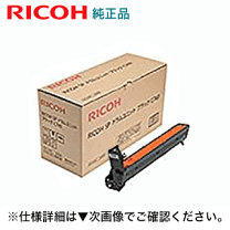 楽天市場】ricoh spドラムユニット カラー c740の通販