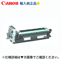 楽天市場】canon gpr－6 tonerの通販