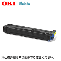 楽天市場】id-c3ryの通販