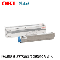 楽天市場】oki mc852 トナーの通販