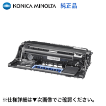 楽天市場】コニカミノルタ bizhub3320(パソコン・周辺機器)の通販 楽天市場】コニカミノルタ bizhub3320(パソコン・周辺機器)の通販