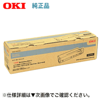 楽天市場】b432 トナー okiの通販 楽天市場】b432 トナー okiの通販