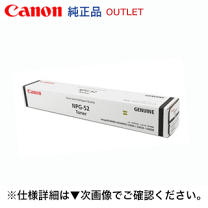 楽天市場】canon npg－52 トナーの通販