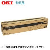 楽天市場】c911 トナーの通販