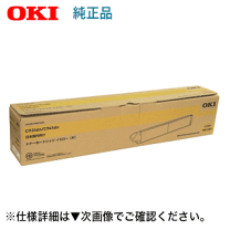楽天市場】c931の通販