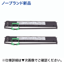 楽天市場】リボン sdm-9の通販 楽天市場】リボン sdm-9の通販