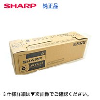 楽天市場】シャープ AR161/201トナーの通販 楽天市場】シャープ AR161/201トナーの通販