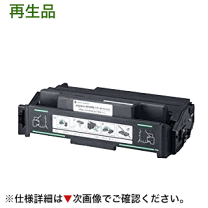 楽天市場】6640enの通販