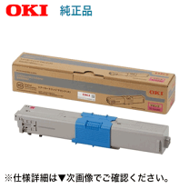 楽天市場】oki カラーled複合機mc363dnwの通販 楽天市場】oki カラーled複合機mc363dnwの通販