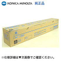 楽天市場】tn216 トナーの通販