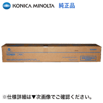 楽天市場】コニカミノルタ tn322の通販