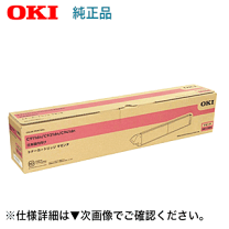 楽天市場】oki tnr-c3rm2の通販