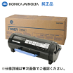 楽天市場】トナー(メーカーコニカミノルタ)(プリンター・FAX用 ...