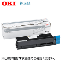 楽天市場】oki b431dn 純正トナーの通販