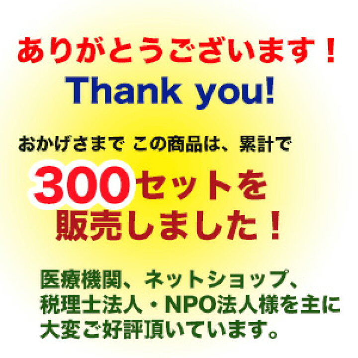 楽天市場】☆ポイント20倍☆【4色セット】キヤノン 純正インクタンク 