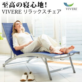 ビーチ 椅子 名前 Amrowebdesigners Com
