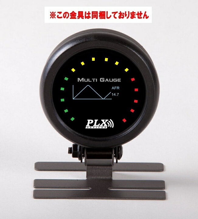 楽天市場 Plx Dm 6 Gen4 Afr 国内正規品 最新モデル 52f メーター 空燃比 Af計 A F Refurbished Supplier