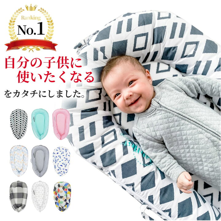 楽天市場】【次回入荷予定なし】【高評価☆レビュー4.6】【BEST OF  