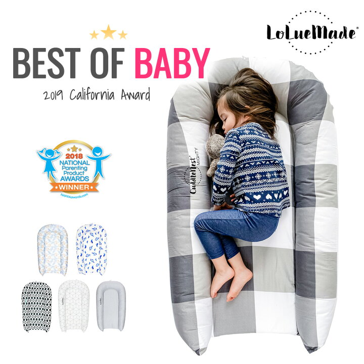 楽天市場】【 BEST OF BABY 最優秀賞 】クリスマスプレゼント 誕生日  