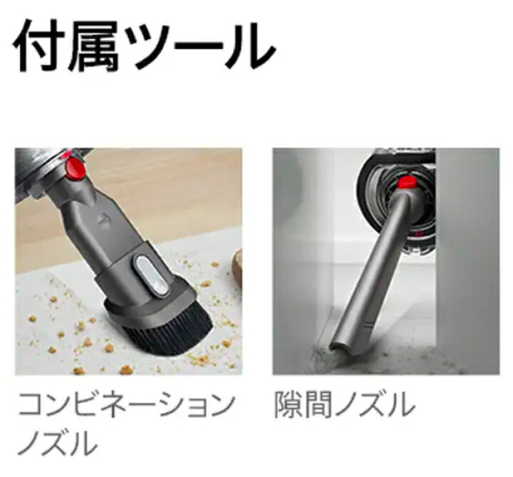 楽天市場】ダイソン Dyson Digital Slim Fluffy Origin コードレス 