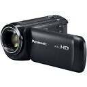 軽量 家庭用に最適 パナソニック(Panasonic) HDビデオカメラ 内蔵メモリー64GB ワイプ撮り 光学50倍/iA90倍の高倍率ズーム 5軸ハイブリッド手ブレ補正 小型軽量 ブラック HC-V495M-K