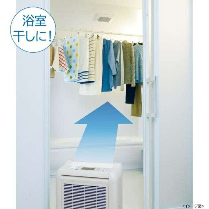 楽天市場】除湿機 三菱 衣類乾燥 除湿器 SARARI サラリ コンプレッサー 