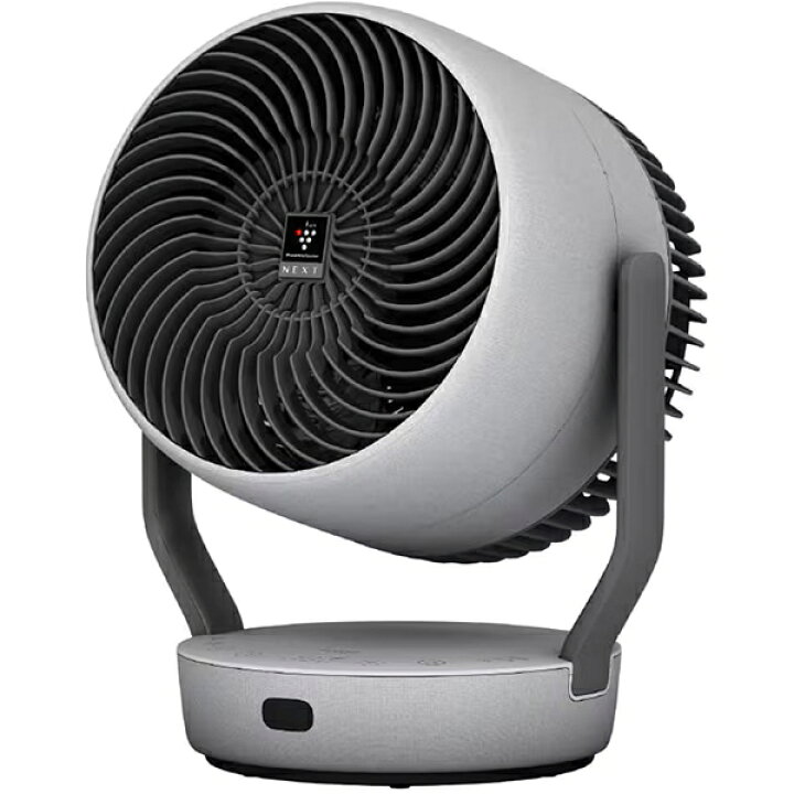 楽天市場】サーキュレーター 扇風機 冷風機 シャープ SHARP プラズマ 