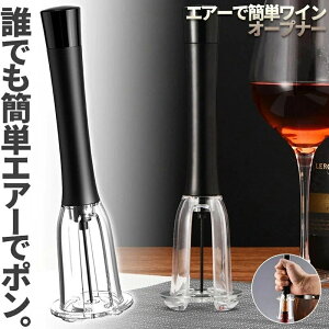 CI[vi[ RN C RN  ^ 񂽂 ȒP y C |v |v C 𔲂  j  Љl AEghA Lv p[eB[ JE^[o[