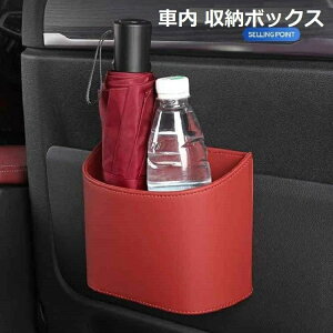  S~ |Ȃ ԓ [{bNX hNz_[ Pz_[  p[c pS J[ANZT[  ֗ObY ^ ^]/ȗp J[pi